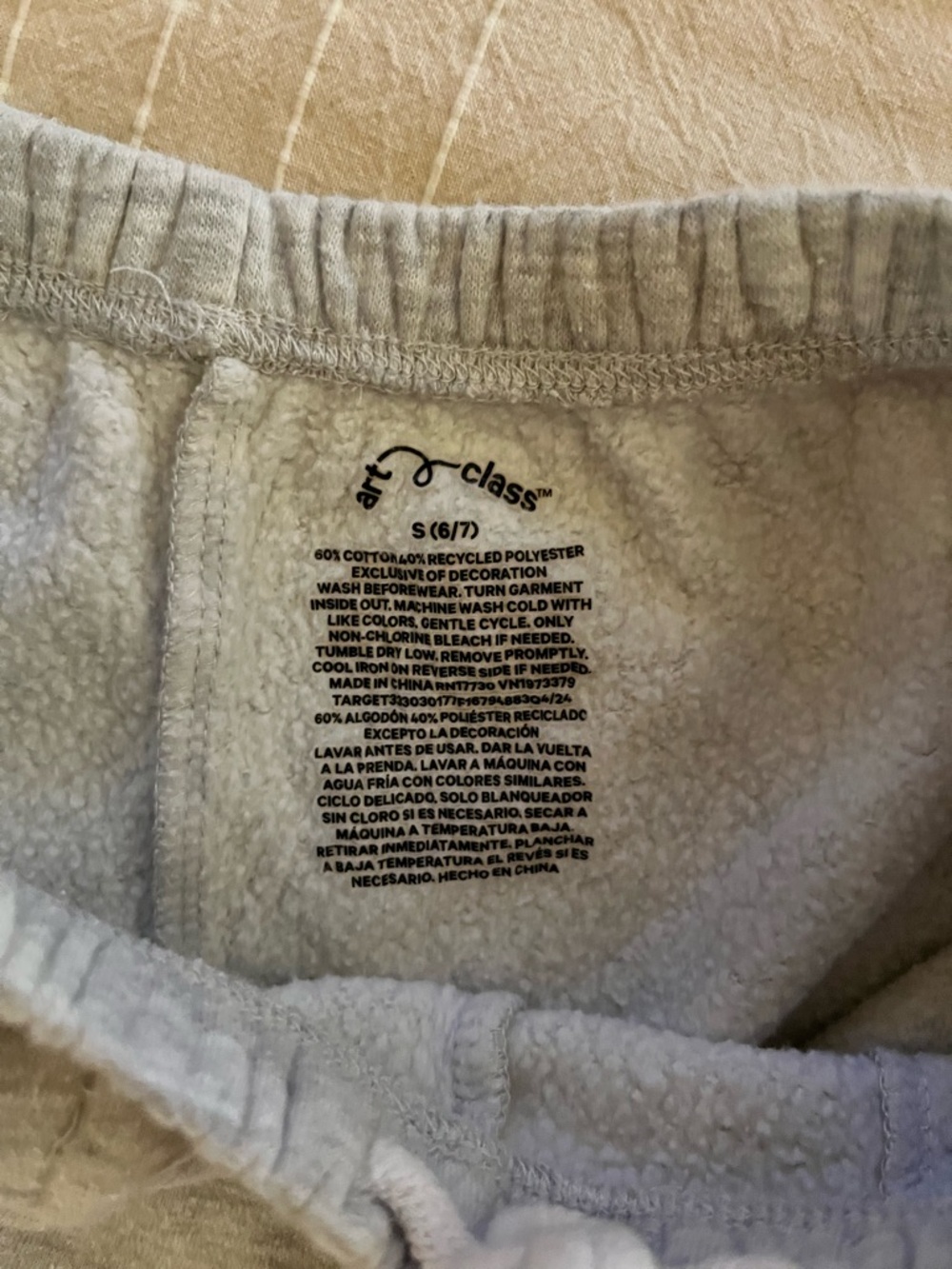 art class Cream Fleece Joggers for Kids